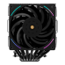 Кулер для процессора/ Кулер для процессора Thermalrigh Phantom Spirit 120 EVO, высота 157мм, 2150 об/мин, 27 дБ, 69 CFM, 4-Pin (PWM Fan connector) Кулер для процессора/ Кулер для процессора Thermalrigh Phantom Spirit 120 EVO, высота 157мм, 2150 об/мин, 27 дБ, 69 CFM, 4-Pin (PWM Fan connector)