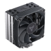 Кулер для процессора/ CPU Cooler JONSBO PISA A4 (250W, 4-pin PWM, 153mm, Al/Cu, 4x6mm, 1x120mm, 81.27CFM, 36.8dBA, 1850RPM, S: 1851/1700/1200/115X/2011, AM4/AM5 Grey)