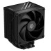 Вентилятор Cooler ID-Cooling FROZN A610 BLACK 250W/ Intel 1700, 12*, 115*, AMD AM5, AM4/ Screws Вентилятор Cooler ID-Cooling FROZN A610 BLACK 250W/ Intel 1700, 12*, 115*, AMD AM5, AM4/ Screws