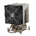Вентилятор SuperMicro SNK-P0050AP4 4U Socket LGA2011/LGA2066 93x126x105 мм {18} (103492)