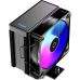 Кулер для процессора/ CPU Cooler Ocypus Gamma A40 BK ARGB (200W, 4-pin PWM, 133mm, Al/Cu, 4x6mm, ARGB, 1x100mm, 41CFM, 29.5dBA, 2400RPM, S: 1851/1700/1200/115X, AM5/AM4, black)