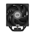 Кулер для процессора/ CPU Cooler PCCooler RT500 BK (240W, 4-pin PWM, LED temp., 152mm, Al/Cu, 5x6mm, 1x120mm, 73.32CFM, 34.9dBA, 2200RPM, S: 1851/1700/1200/115X, AM5/AM4, black)