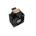 Кулер для процессора/ CPU Cooler SAMA X40 (200W, 4-pin PWM, 133.5mm, 4x6mm, 1x100mm, 50.1CFM, 35.2dBA, 2600RPM, S: 1851/1700/1200/115X, AM5/AM4, black)