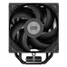 Кулер для процессора/ PCCooler RT400 BK (235W, 4-pin PWM, 148mm, Al/Cu, 4x6mm, 1x120mm, 73.32CFM, 34.9dBA, 2200RPM, S: 115X/1200/1700/1851 , AMD AM4/AM5, black)