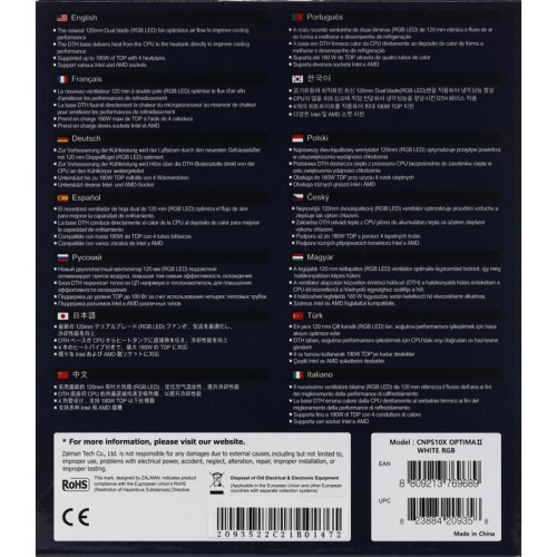Кулер Zalman CNPS10X Optima II RGB Soc-AM5/AM4/1200/1700/1851 белый 4-pin 17-27dB Al+Cu 180W 740gr Ret (CNPS10X OPTIMA II WHITE RGB) [CNPS10X OPTIMA II WHITE RGB]