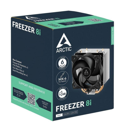 Вентилятор для процессора Arctic Freezer 8i  Retail (Intel Socket 1851, 1700) (ACFRE00190A)