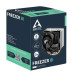 Вентилятор для процессора Arctic Freezer 8i  Retail (Intel Socket 1851, 1700) (ACFRE00190A)