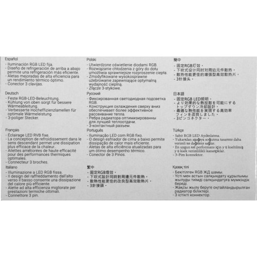 Кулер Aerocool Air Frost Plus RGB Soc-AM5/AM4/1200/1700/1851 черный 3-pin 24dB Al 110W 360gr Ret (AIR FROST PLUS FRGB 3P) [AIR FROST PLUS FRGB 3P]