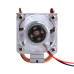 Вентилятор для процессора Raspberry Pi RPI-ICETOW Ice Tower CPU for Raspberry Pi Вентилятор для процессора Raspberry Pi RPI-ICETOW Ice Tower CPU for Raspberry Pi