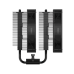 Кулер для процессора/ CPU Cooler PCCooler RT620 ARGB BK (250W, 4-pin PWM, 157mm, Al/Cu, 6x6mm, 2x120mm, 73.32CFM, 34.9dBA, 2200RPM, S: 1851/1700/1200/115X, AM5/AM4, black)