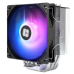 Устройство охлаждения(кулер) Thermalright Burst Assassin 120 SE ARGB Soc-AM5/AM4/1200/1700/1851 серебристый/черный 4-pin 25.6dB Al+Cu 510gr Ret (BA120-SE-ARGB)