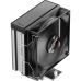 Кулер для процессора/ CPU Cooler Ocypus Delta A40 Elite BK (220W, 4-pin PWM, 156.7mm, Al/Cu, 4x6mm, 1x120mm, 73CFM, 29dBA, 2000RPM, S: 1851/1700/1200/115X, AM5/AM4, black)