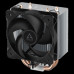 Вентилятор для процессора Arctic Freezer 8i  CO Retail (Intel Socket 1851, 1700) (ACFRE00191A)