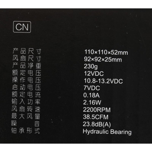 Кулер ID-Cooling DK-01T Soc-AM5/AM4/1200/1700/1851 черный 3-pin 24dB Al 95W 195gr Ret [DK-01T]