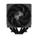 Кулер для процессора/ CPU Cooler PCCooler RZ620Pro TC BK (265W, 4-pin PWM, 160mm, Al/Cu, 6x6mm, 2x120mm, 80CFM, 36.2dBA, 2400RPM, S: 1851/1700/1200/115X, AM5/AM4, black)