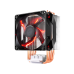 Кулер для процессора/ Cooler Master Hyper H410R (100W, 4-pin, 136mm, tower, Al/Cu, red LED, fans: 1x92mm/34.1CFM/29dBA/2000rpm, 1700/1200/115x/AM4/AM5)