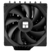 Кулер для процессора/ Thermalright Phantom Spirit 120 SE Black (4-pin PWM, 154mm, Ni/Cu, 7x6mm, 2x120mm, 66.17CFM, 25.6dBA, 1500RPM, S: 1200, 1700, 1851, 115X, AM4, AM5, silver, black)