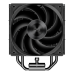 Кулер для процессора/ PCCooler RZ500 BK (250W, 4-pin PWM, 155mm, Al/Cu, 5x6mm, 1x120mm, 86.73CFM, 32dBA, 2200RPM, S: 1851/1700/1200/115X, AM5/AM4, black)