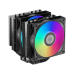 Кулер для процессора/ CPU Cooler PCCooler RT620 ARGB BK (250W, 4-pin PWM, 157mm, Al/Cu, 6x6mm, 2x120mm, 73.32CFM, 34.9dBA, 2200RPM, S: 1851/1700/1200/115X, AM5/AM4, black)