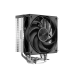 Кулер для процессора/ CPU Cooler SAMA A40P (240W, 4-pin PWM, 152mm, 4x6mm, 1x120mm, 75.2CFM, 29dBA, 2200RPM, S: 1851/1700/1200/115X, AM5/AM4, black/silver)