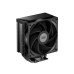 Кулер для процессора/ CPU Cooler PCCooler RT500 TC BK (245W, 4-pin PWM, 152mm, Al/Cu, 5x6mm, 1x120mm, 73.32CFM, 34.9dBA, 2200RPM, S: 1851/1700/1200/115X, AM5/AM4, black)