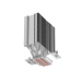 Кулер для процессора/ CPU Cooler SAMA X40L (200W, 4-pin PWM, 133.5mm, 4x6mm, ARGB, 1x100mm, 50.1CFM, 35.2dBA, 2600RPM, S: 1851/1700/1200/115X, AM5/AM4, silver)
