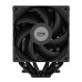 Кулер для процессора/ PCCooler RT620 Digital BK (250W, 4-pin PWM, LED temp., 157mm, , 6x6mm, 2x120mm, 73.32CFM, 34.9dBA, 2200RPM, S: 1851/1700/1200/115X, AM5/AM4, black)