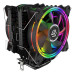 Вентилятор ALSEYE H120D Universal, TDP 200W, Heat Pipe:6mm*6pcs, 800;2000RPM, 11.6-35.3dB(A), RGB, RTL {18} (872339)/(874043)