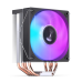 Кулер для процессора/ CPU Cooler JONSBO CR-1000E (210W, 4-pin PWM, 154mm, Al/Cu, 4x6mm, FRGB, 1x120mm, 59.48CFM, 32.0dBA, 1500RPM, S: 1700/1200/115X, Black)