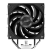 Кулер для процессора/ CPU Cooler SAMA A40E (240W, 4-pin PWM, 152mm, 4x6mm, 1x120mm, 78CFM, 29dBA, 2200RPM, S: 1851/1700/1200/115X, AM5/AM4, silver)