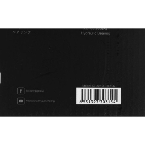 Кулер ID-Cooling SE-207-XT Soc-AM5/AM4/1200/1700/1851 черный 4-pin 15-35dB Al+Cu 280W 1190gr Ret (SE-207-XT BLACK) [SE-207-XT BLACK]