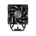 Кулер для процессора/ CPU Cooler SAMA X40 (200W, 4-pin PWM, 133.5mm, 4x6mm, 1x100mm, 50.1CFM, 35.2dBA, 2600RPM, S: 1851/1700/1200/115X, AM5/AM4, black)