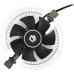 Кулер ID-Cooling DK-01S Soc-AM5/AM4/1200/1700/1851 черный 3-pin 24dB Al 65W 144gr Ret [DK-01S]