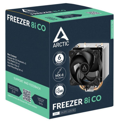 Вентилятор для процессора Arctic Freezer 8i  CO Retail (Intel Socket 1851, 1700) (ACFRE00191A)