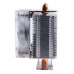 Вентилятор для процессора Raspberry Pi RPI-ICETOW Ice Tower CPU for Raspberry Pi Вентилятор для процессора Raspberry Pi RPI-ICETOW Ice Tower CPU for Raspberry Pi