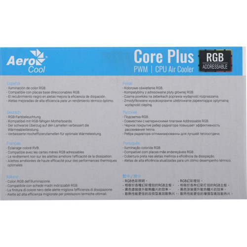 Кулер Aerocool Core Plus ARGB Soc-AM5/AM4/1200/1700/1851 черный/белый 4-pin 15-25dB Al 110W 305gr Ret (CORE PLUS ARGB PWM 4P) [CORE PLUS ARGB PWM 4P]