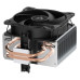Вентилятор для процессора Arctic Freezer 8i  CO Retail (Intel Socket 1851, 1700) (ACFRE00191A)