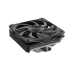 Кулер для процессора/ CPU Cooler SAMA U60 (190W, 4-pin PWM, 67mm, 6x6mm, 1x120mm, 61.51CFM, 36.4dBA, 1800RPM, S: 1851/1700/1200/115X, AM5/AM4, black)