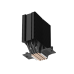 Кулер для процессора/ CPU Cooler SAMA X40 (200W, 4-pin PWM, 133.5mm, 4x6mm, 1x100mm, 50.1CFM, 35.2dBA, 2600RPM, S: 1851/1700/1200/115X, AM5/AM4, black)
