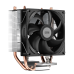 Кулер для процессора/ PCCOOLER CPU COOLER