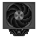 Кулер для процессора/ PCCooler RZ820 BK (289W, 4-pin PWM, 165mm, Al/Cu, 4x8mm+4x6mm, 1x140mm+1x150mm, 71.9CFM/86.7CFM, 27.1dBA/32dBA, 1500RPM/2200RPM, S: 1851, 1700, 1200, 20XX, 115X, AM5, AM4, black)