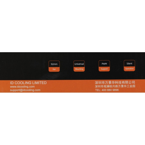 Кулер ID-Cooling DK-01 Soc-AM5/AM4/1200/1700/1851 черный 4-pin 29dB Al 95W 195gr Ret [DK-01]