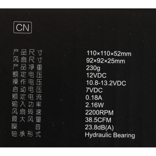 Кулер ID-Cooling DK-01T Soc-AM5/AM4/1200/1700/1851 черный 3-pin 24dB Al 95W 195gr Ret [DK-01T]