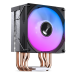 Кулер для процессора/ CPU Cooler JONSBO CR-1300 EVO (160W, 4-pin PWM, 128mm, Al/Cu, 4x6mm, FRGB, 1x90mm, 42CFM, 28.2dBA, 2000RPM, S: 1700/1200/115X, AM5/AM4, Black)