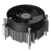 Кулер для процессора/ PCCooler R95S-I (95W, 4-pin PWM, 60mm, Al, -mm, 1x92mm, 36.2CFM, 31.1dBA, 2600RPM, S: 1851/1700/1200/115X, black) Кулер для процессора/ PCCooler R95S-I (95W, 4-pin PWM, 60mm, Al, -mm, 1x92mm, 36.2CFM, 31.1dBA, 2600RPM, S: 1851/1700/1200/115X, black)
