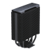 Кулер для процессора/ Cooler Master Hyper 212 Halo Black (150W, 4-pin, 154mm, tower, Al/Cu, fans: 1x120mm/51.88CFM/27dBA/2050rpm, Black, 1700/1200/115x/AM4/AM5)