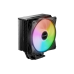 Кулер для процессора/ CPU Cooler be quiet! PURE ROCK 3 LX (190W, 4-pin PWM, 154mm, Al/Cu, 4x6mm, ARGB, 1x120mm, 61.8CFM, 31.2dBA, 2000RPM, S: 1851/1700/1200/115X, AM5/AM4, black)