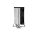 Кулер для процессора/ CPU Cooler SAMA A40L (240W, 4-pin PWM, 152mm, 4x6mm, ARGB, 1x120mm, 78CFM, 29dBA, 2200RPM, S: 1851/1700/1200/115X, AM5/AM4, silver)