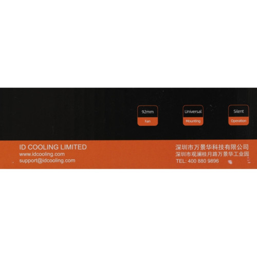 Кулер ID-Cooling DK-01T Soc-AM5/AM4/1200/1700/1851 черный 3-pin 24dB Al 95W 195gr Ret [DK-01T]