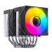 Кулер для процессора/ CPU Cooler JONSBO CR-1400 DV2 (230W, 4-pin PWM, 136mm, Al/Cu, 6x6mm, ARGB, 2x92mm, 38.2CFM, 33.8dBA, 2300RPM, S: 1851/1700/1200/115X/2011, AM4/AM5 Black)
